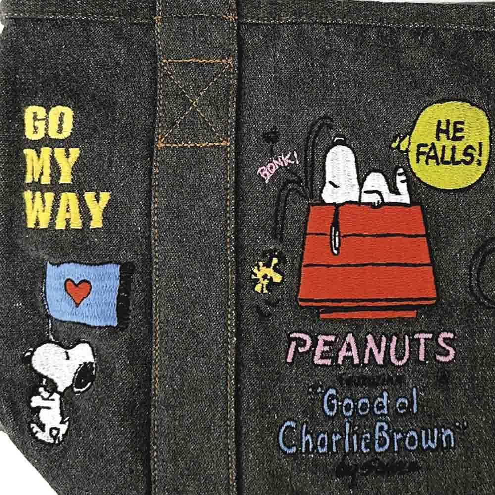 ルートート ROOTOTE ハンド・トートバッグ IP.ﾃﾞﾘ.ｼｼｭｳ.Peanuts-0B GO MY WAY 839802【FITHOUSE ONLINE SHOP】