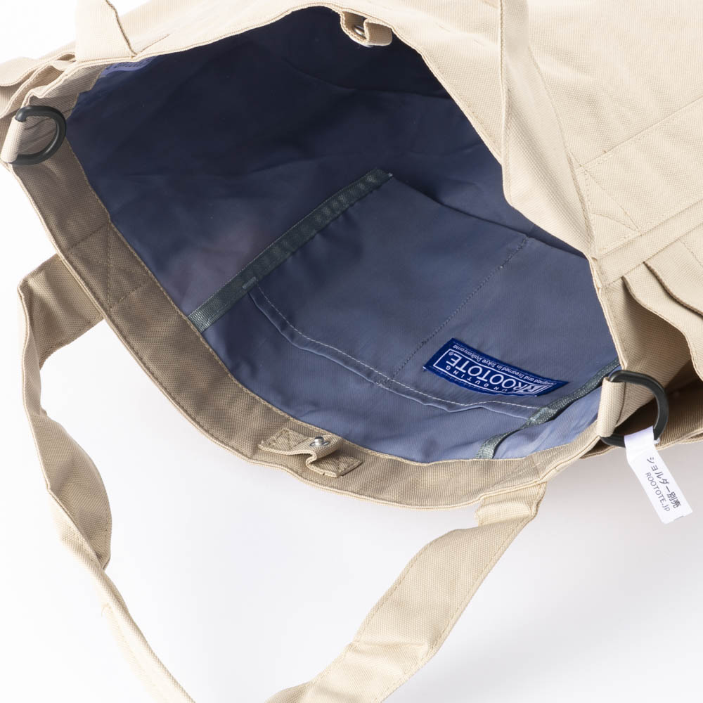 ルートート ROOTOTE ハンド・トートバッグ SN.ミディアムポケッツｰD 3157【FITHOUSE ONLINE SHOP】