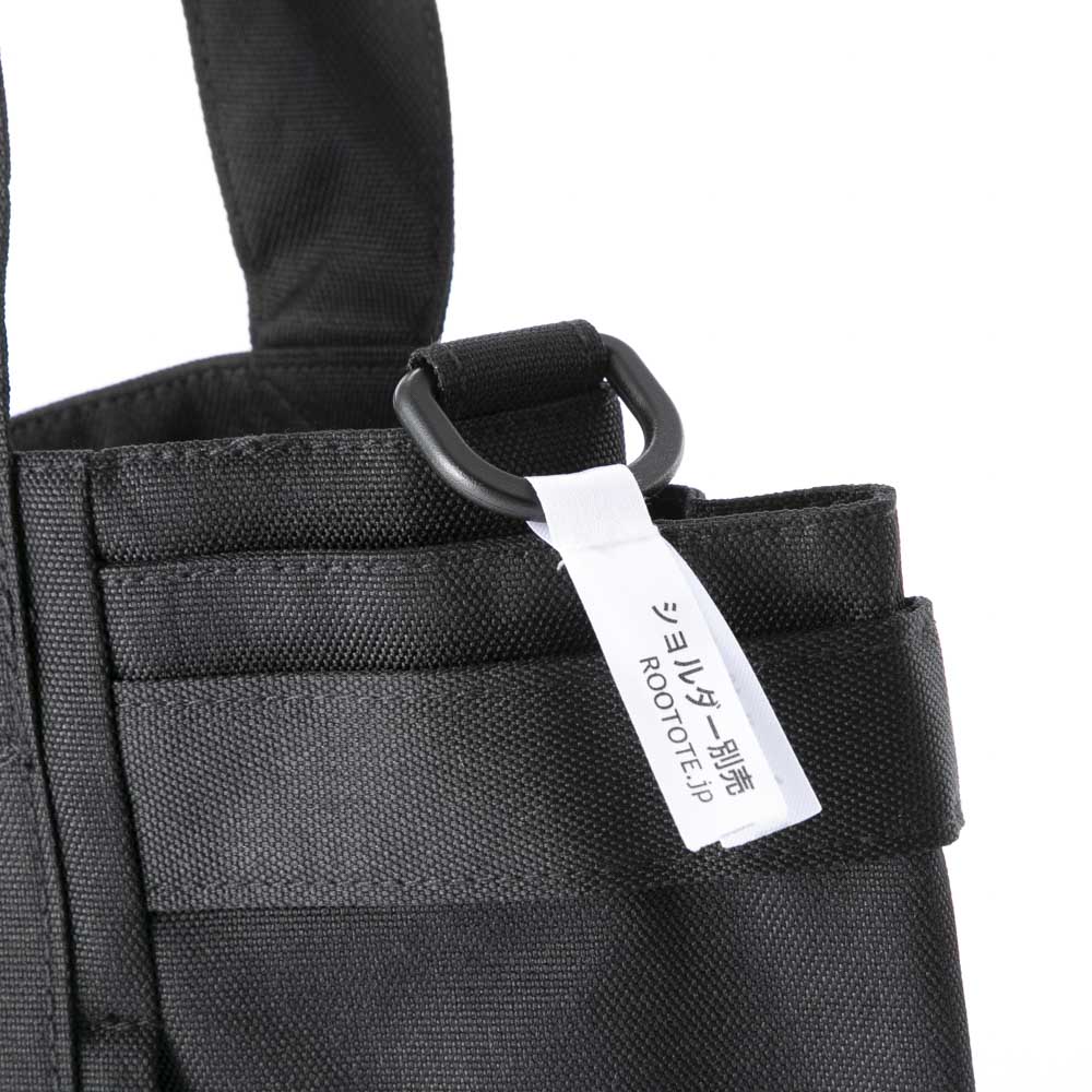 ルートート ROOTOTE ハンド・トートバッグ SN.ミディアムポケッツｰD 3157【FITHOUSE ONLINE SHOP】