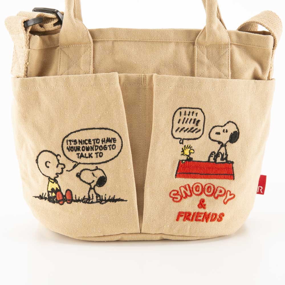 ルートート ROOTOTE ハンド・トートバッグ IP.ベビールー.ポケッツ.ピーナッツ-0C 842203【FITHOUSE ONLINE SHOP】