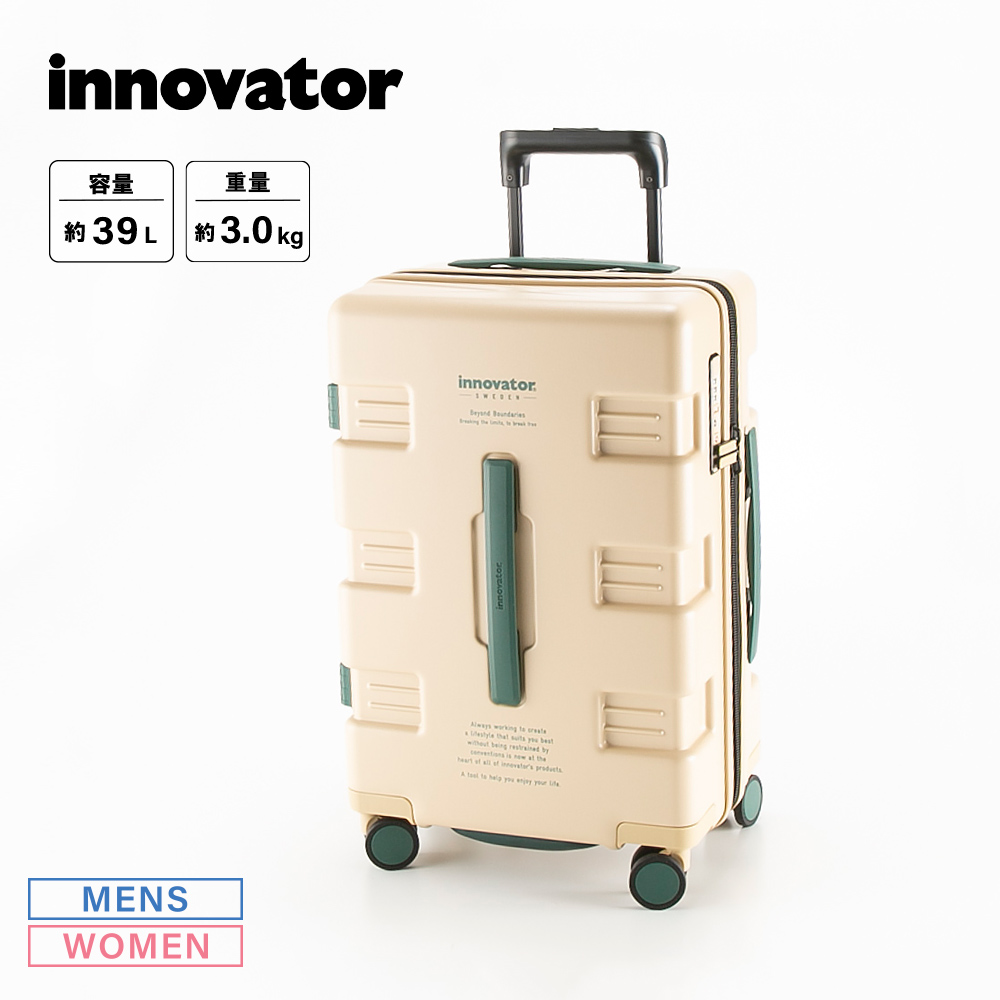 イノベーター innovator キャリーケース・スーツケース CARRY WAGON IW-33 機内持ち込み可【FITHOUSE ONLINE SHOP】