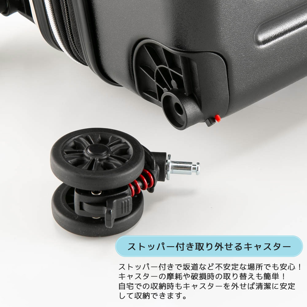 ナノ nano スーツケース・キャリーバッグ 多機能ジッパーキャリーケース 407【FITHOUSE ONLINE SHOP】
