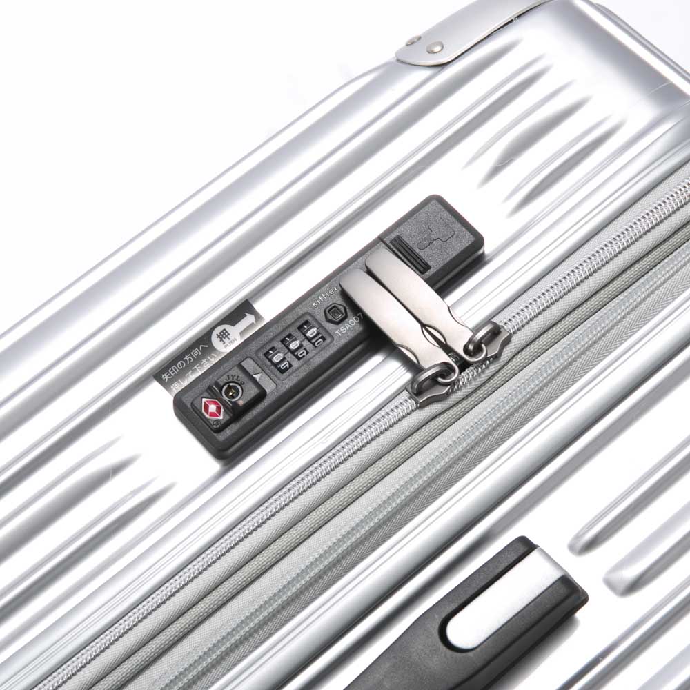 シフレ siffler キャリーケース・スーツケース TRIDENT TRI2035K-56【FITHOUSE ONLINE SHOP】