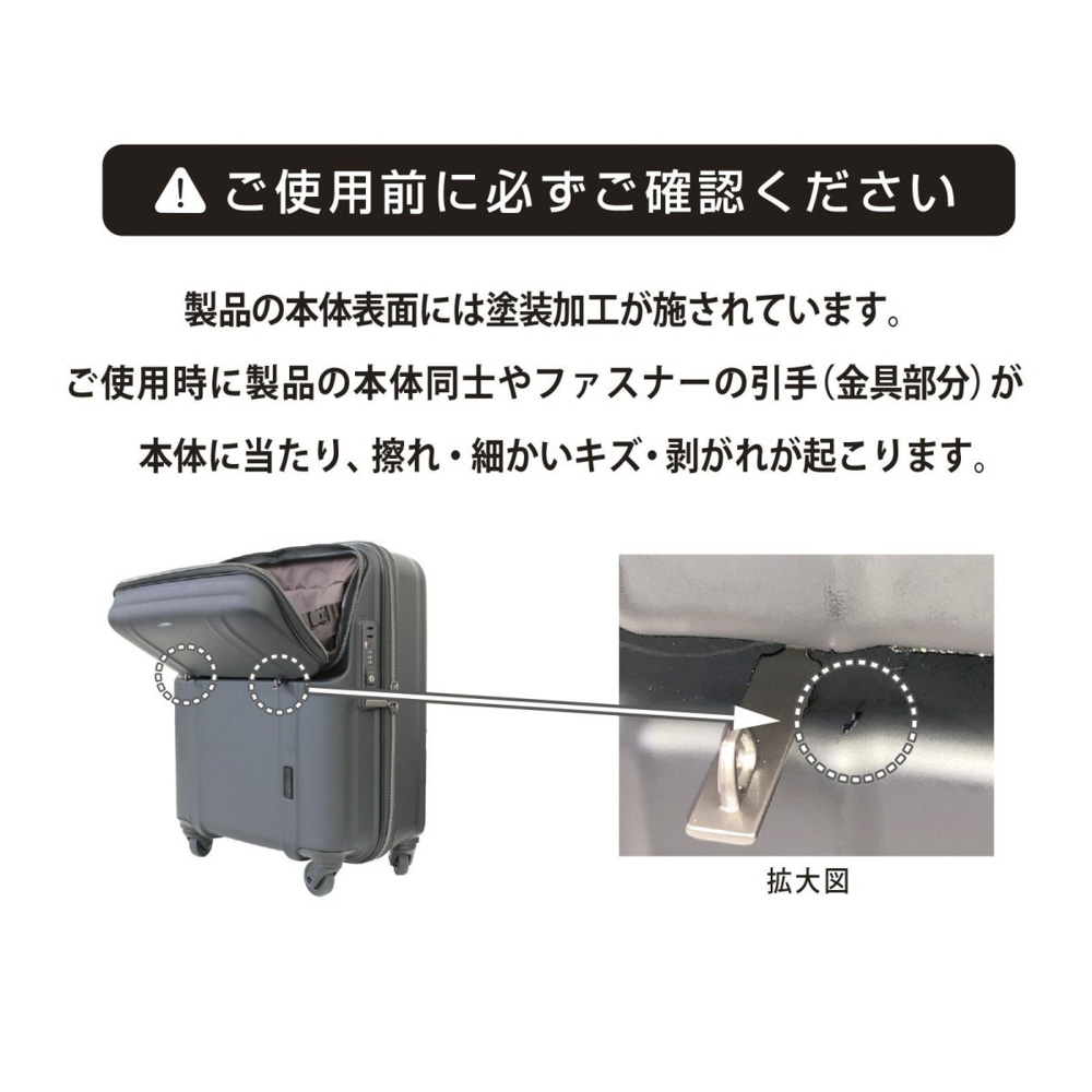 シフレ siffler キャリーケース・スーツケース Sサイズ 上パカ 超軽量スーツケース ジッパータイプ ZERO GRA ZER2300-46【FITHOUSE ONLINE SHOP】