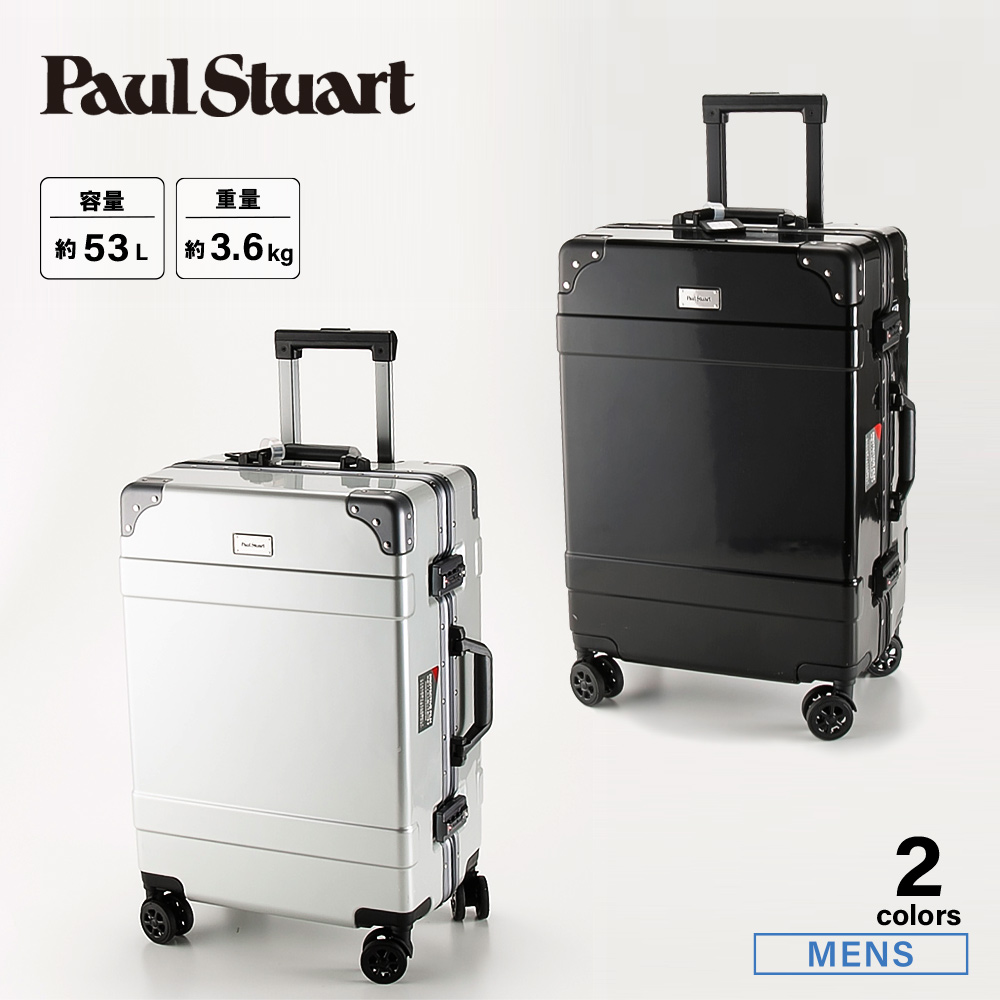 ポール・スチュアート Paul Stuart キャリーケース PS-T022【FITHOUSE ONLINE SHOP】