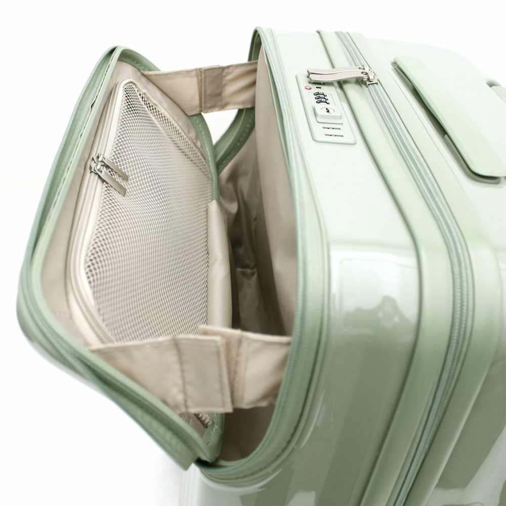 シフレ siffler スーツケース・キャリーバッグ ドリンクホルダー付き 上パカ Sサイズ ジッパータイプ ハピタスプラス HPL2302-S【FITHOUSE ONLINE SHOP】