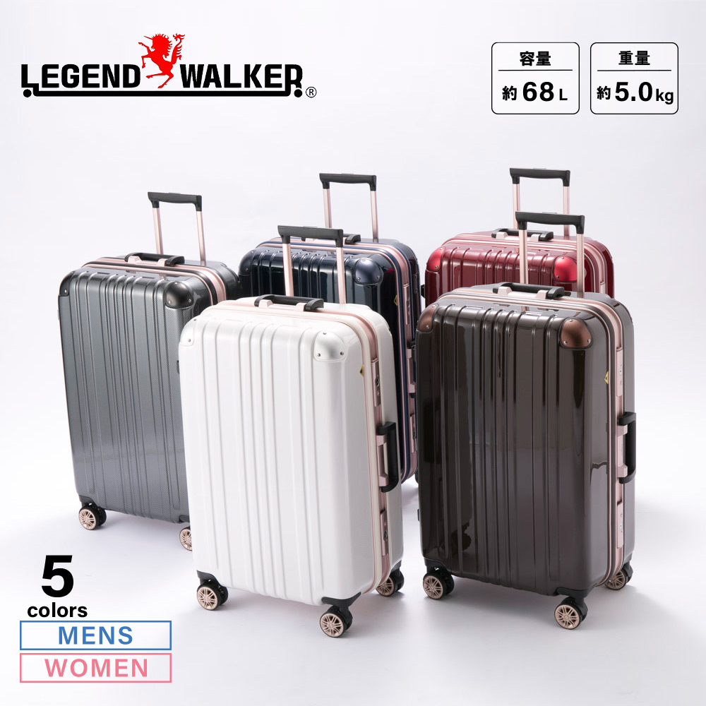 【希少】LEGEND WALKER レジェンドウォーカー　キャリーケース