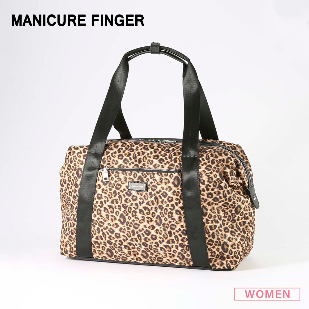 マニキュアフィンガー MANICURE FINGER ボストンバッグ LXB(399a)【FITHOUSE ONLINE SHOP】