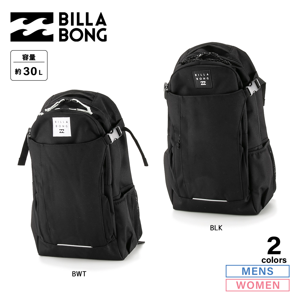 ビラボン BILLABONG リュック・バックパック HELIN BACK PACK BE011941【FITHOUSE ONLINE SHOP】