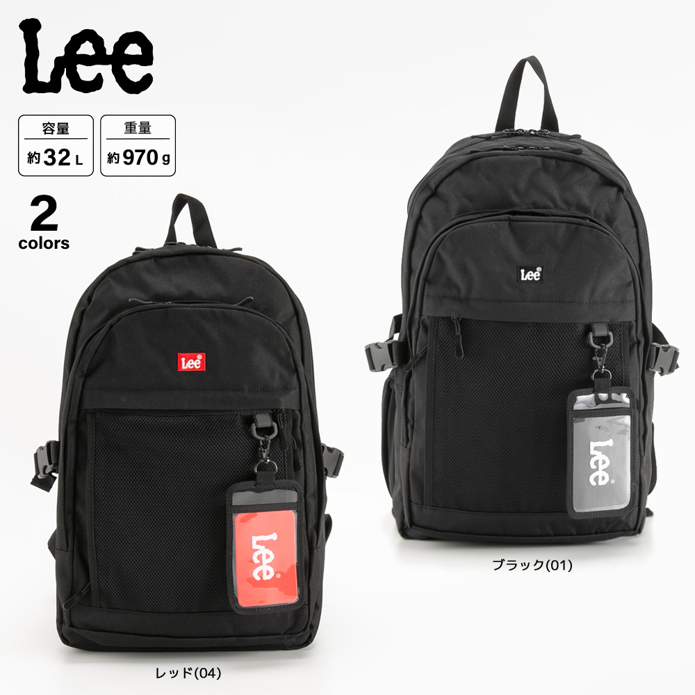 リー Lee バックパック・リュック D.yeah 320-4941【FITHOUSE ONLINE SHOP】
