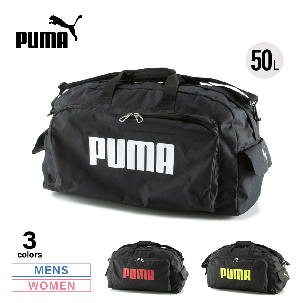 プーマ PUMA ボストンバッグ スポーツ J20129【FITHOUSE ONLINE SHOP】