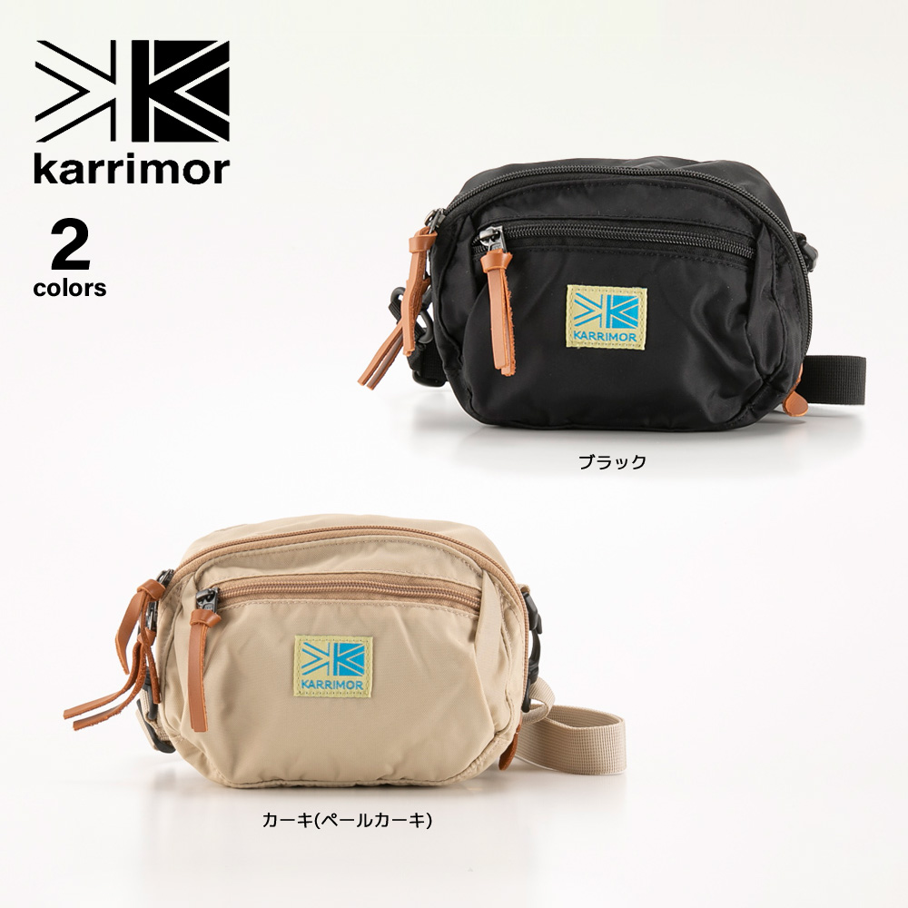 カリマー Karrimor ショルダーバッグ ポシェット ヒップバッグ VT pouch 501223【FITHOUSE ONLINE SHOP】
