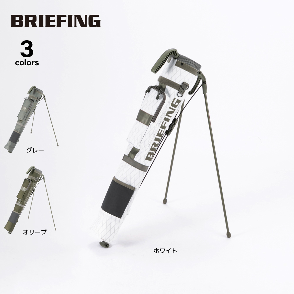 ブリーフィング BRIEFING ゴルフバッグ セルフスタンドキャリー XP WOLF GRAY BRG223G25【FITHOUSE ONLINE SHOP】