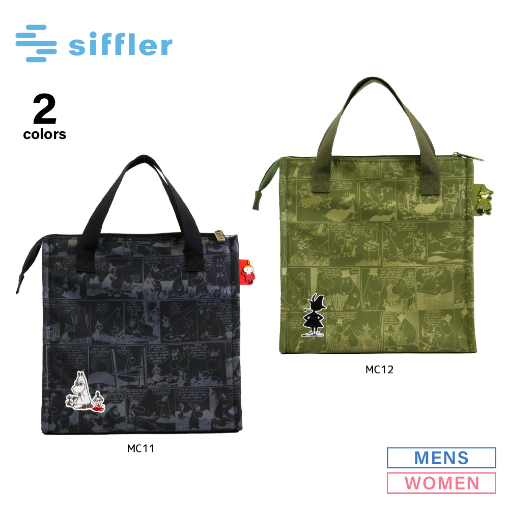 シフレ siffler ムーミン 保冷バッグ 6059【FITHOUSE ONLINE SHOP】