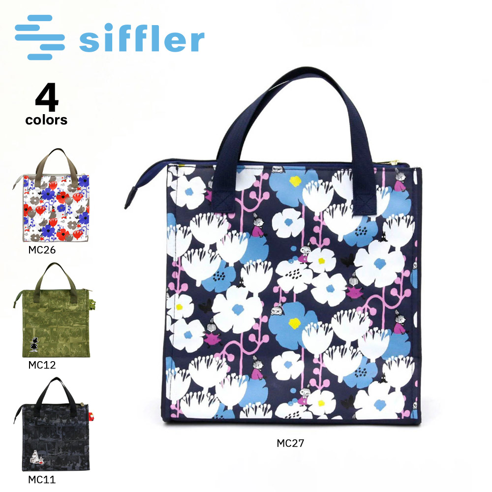 シフレ siffler ムーミン 保冷バッグ 6059【FITHOUSE ONLINE SHOP】