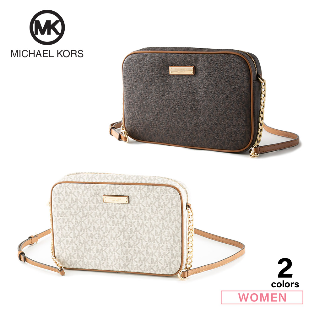 マイケルコース MICHAEL KORS ショルダーバッグ JET SET PVCシグネ LG