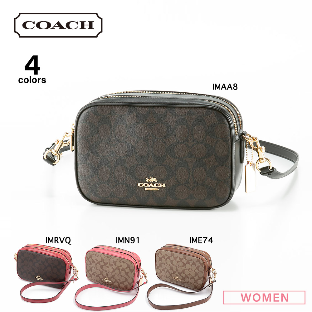 コーチ COACH 斜め掛けショルダーバッグ レザー ブラック×マルチカラー レディース 送料無料 h29568a