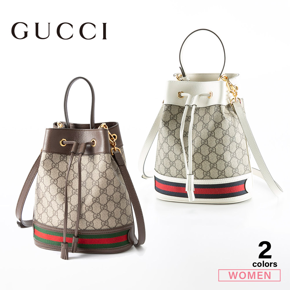 グッチ GUCCI ショルダーバッグ バケットバッグ OPHIDIA SM 550621