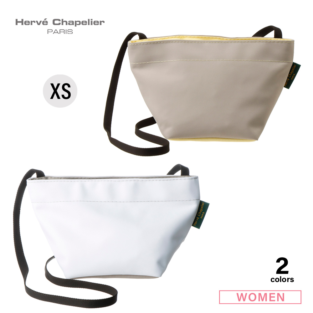エルベシャプリエ HERVE CHAPELIER ショルダーバッグ ナイロン舟型XS 