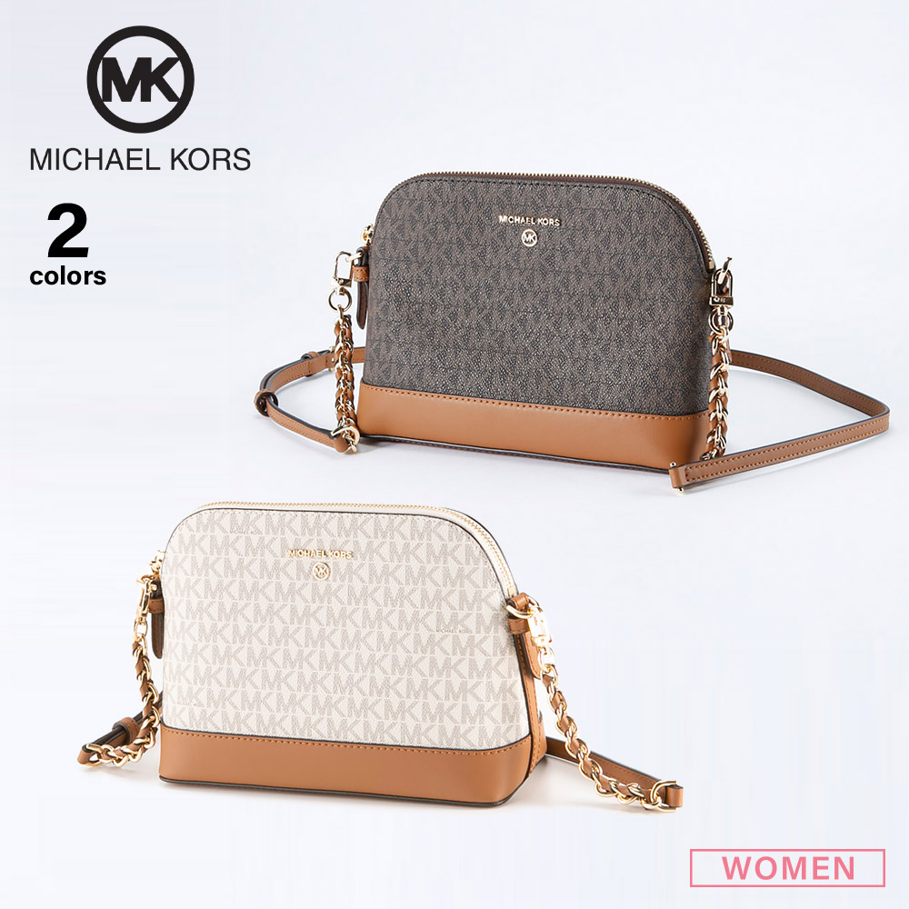 マイケルコース MICHAEL KORS ショルダーバッグ JET SET CHARM DOME PVC シグネチャー LG CROSSBODY 32T1GT9C3B【FITHOUSE ONLINE SHOP】