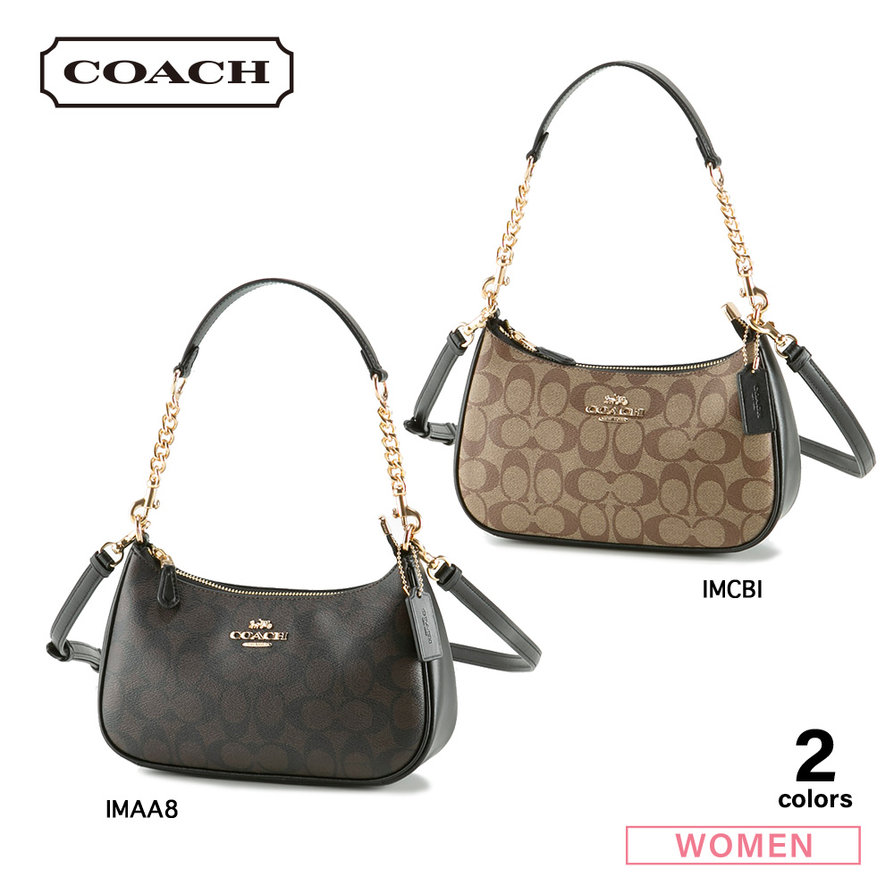 COACHショルダーバッグ