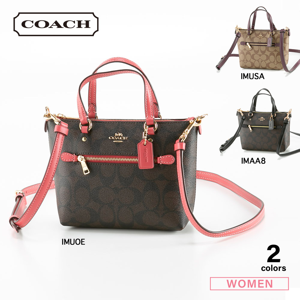 coach コーチ ハンドバッグ トートバッグ キャンバス シグネチャー