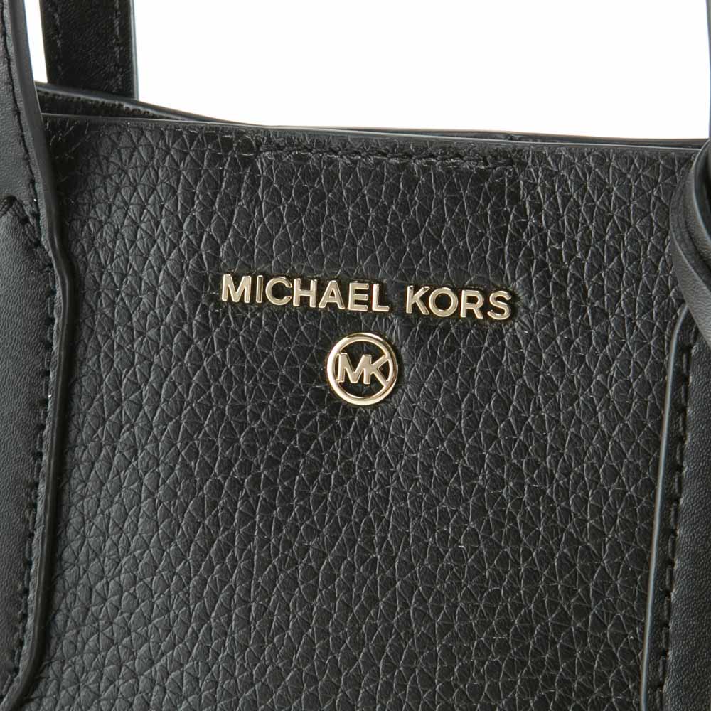 マイケルコース MICHAEL KORS ハンド・トートバッグ SINCLAIR SHOPPER TOTE SM クロスボディ 30T1G5ST0L【FITHOUSE ONLINE SHOP】