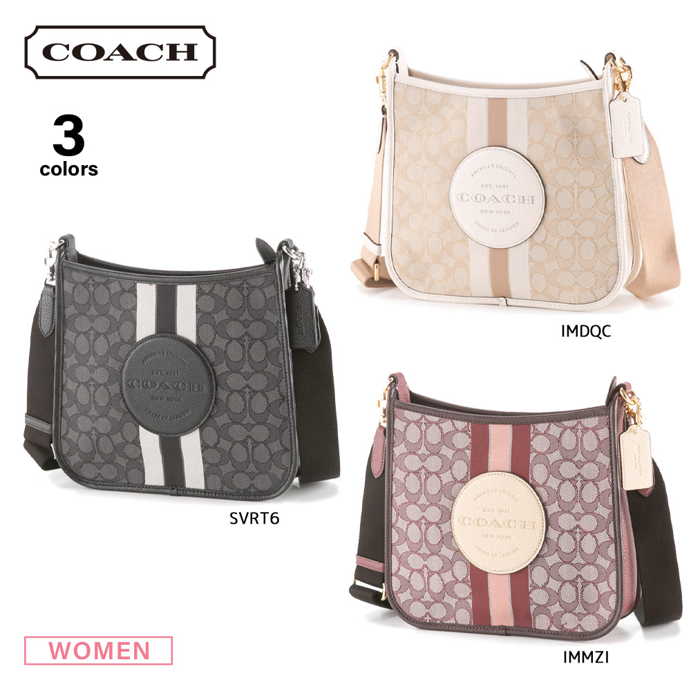 コーチ COACH デンプシー シグネチャー ストライプ ショルダー CA195 ...