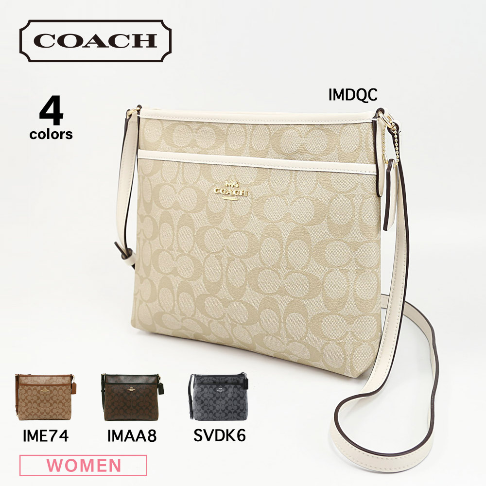 コーチ COACH ショルダーバッグ シグネチャーファイルPVCバッグ F29210【FITHOUSE ONLINE SHOP】