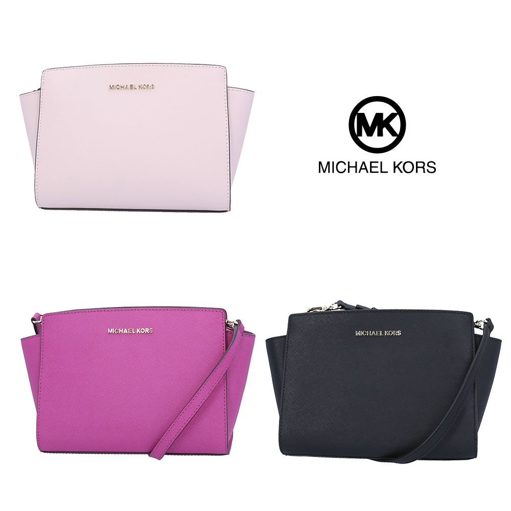 MICHEAL KORS マイケルコース セルマ - ショルダーバッグ