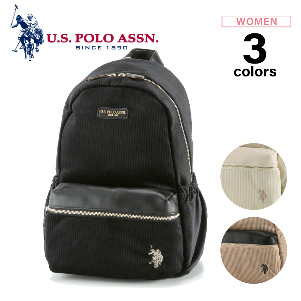 ユーエスポロアッスン US POLO ASSN リサイクルナイロンリュック 