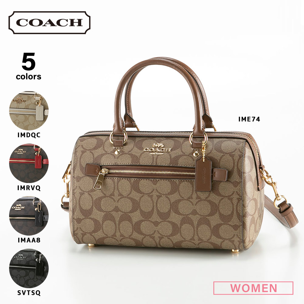 COACH コーチ　ボストンバック　シグネチャーかなり綺麗です