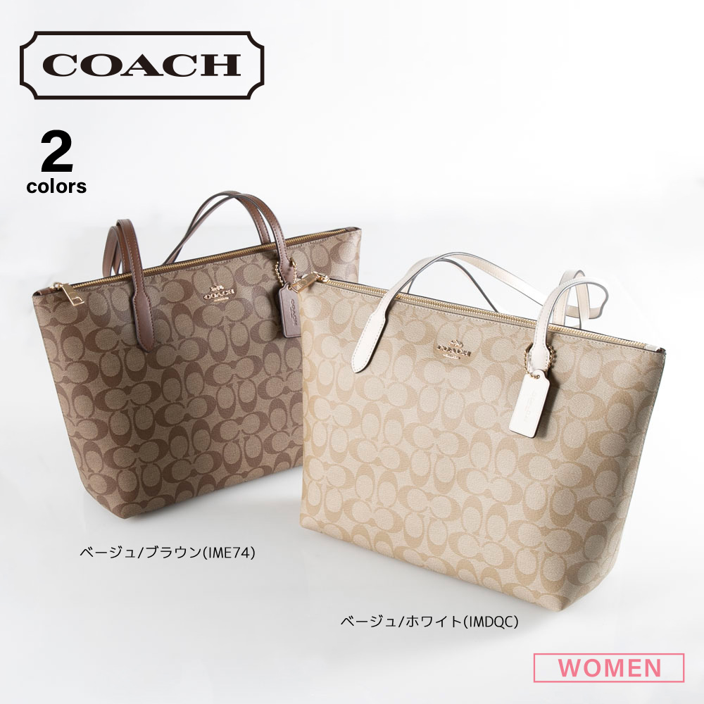 COACH コーチ シグネチャー トートバッグ　ハンドバッグ 11282