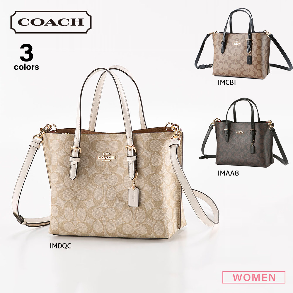 ◆ ◇ ◆ コーチ COACH ハンド・トートバッグ シグネチャー  ◆ ◇ ◆