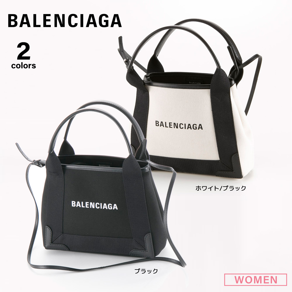 バレンシアガ BALENCIAGA ハンド・トートバッグ NAVY NEW CABAS XS AJ