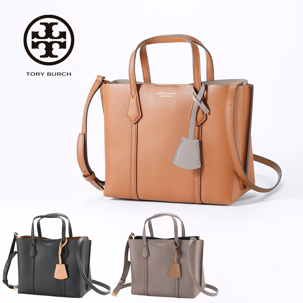 トリーバーチ TORY BURCH PERRY SMトリプルコンパートメントトート ...