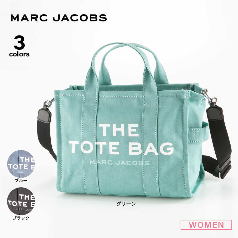 マークジェイコブス MARC JACOBS ハンド・トートバッグ SM TRAVELER TOTE M0016161【FITHOUSE ONLINE SHOP】