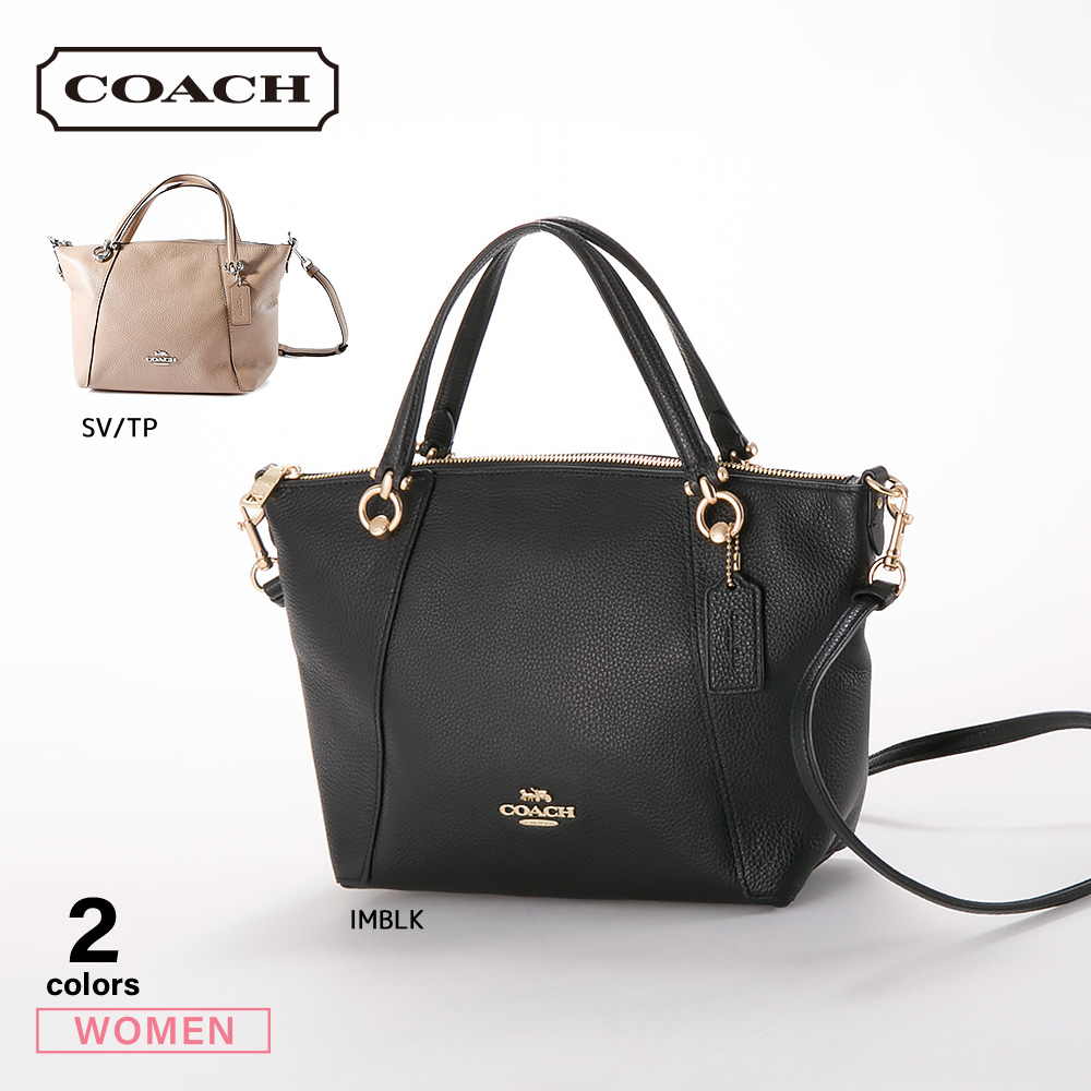 コーチ COACH ハンド・トートバッグ リファインド レザー ケイシー サッチェル C6229【FITHOUSE ONLINE SHOP】