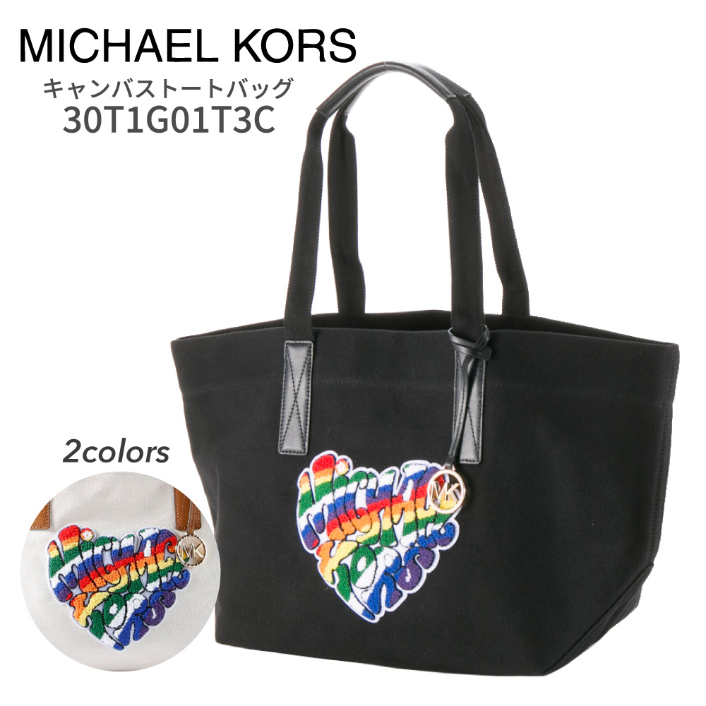 MICHAEL KORS マイケルコース　バッグ　ハンドバッグ　トートバッグ