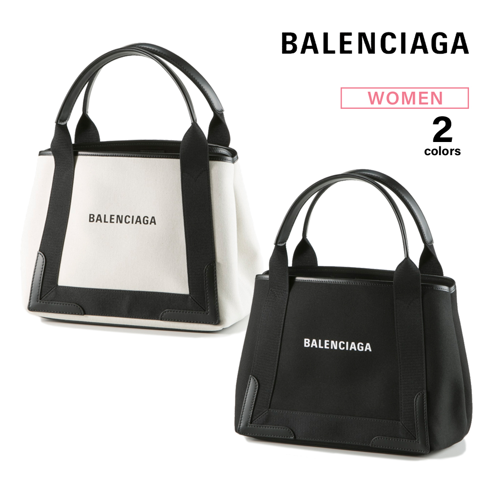 バレンシアガ BALENCIAGA ハンド・トートバッグ NAVY NEW CABAS SM ...