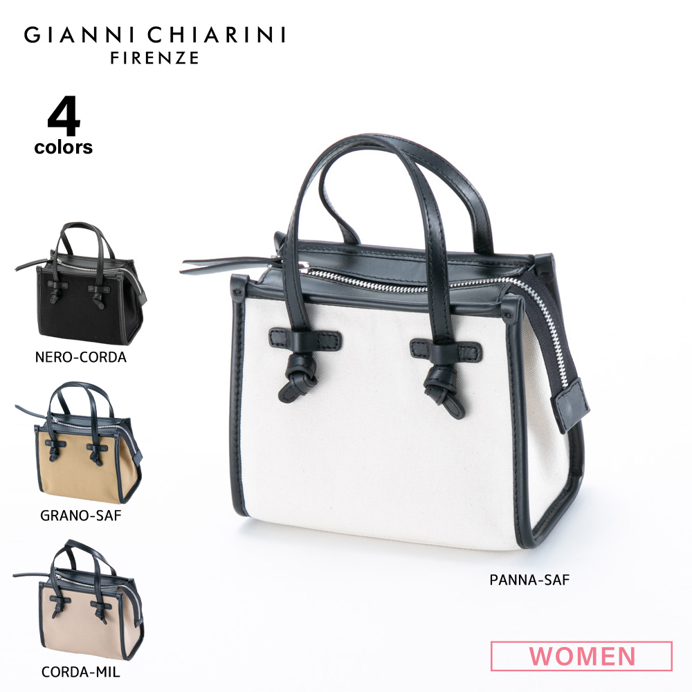 ジャンニ キアリーニ GIANNI CHIARINI ミスマルチェッラ SD付き 