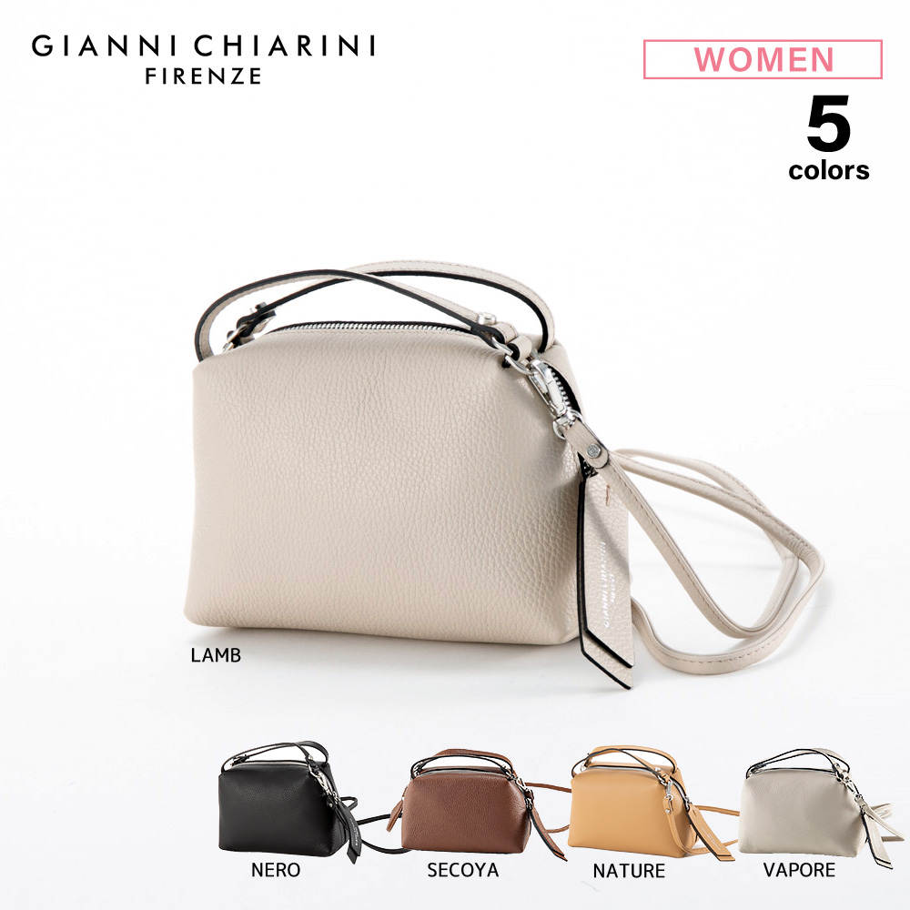 GIANNI CHIARINI アリファSサイズ　バッグ