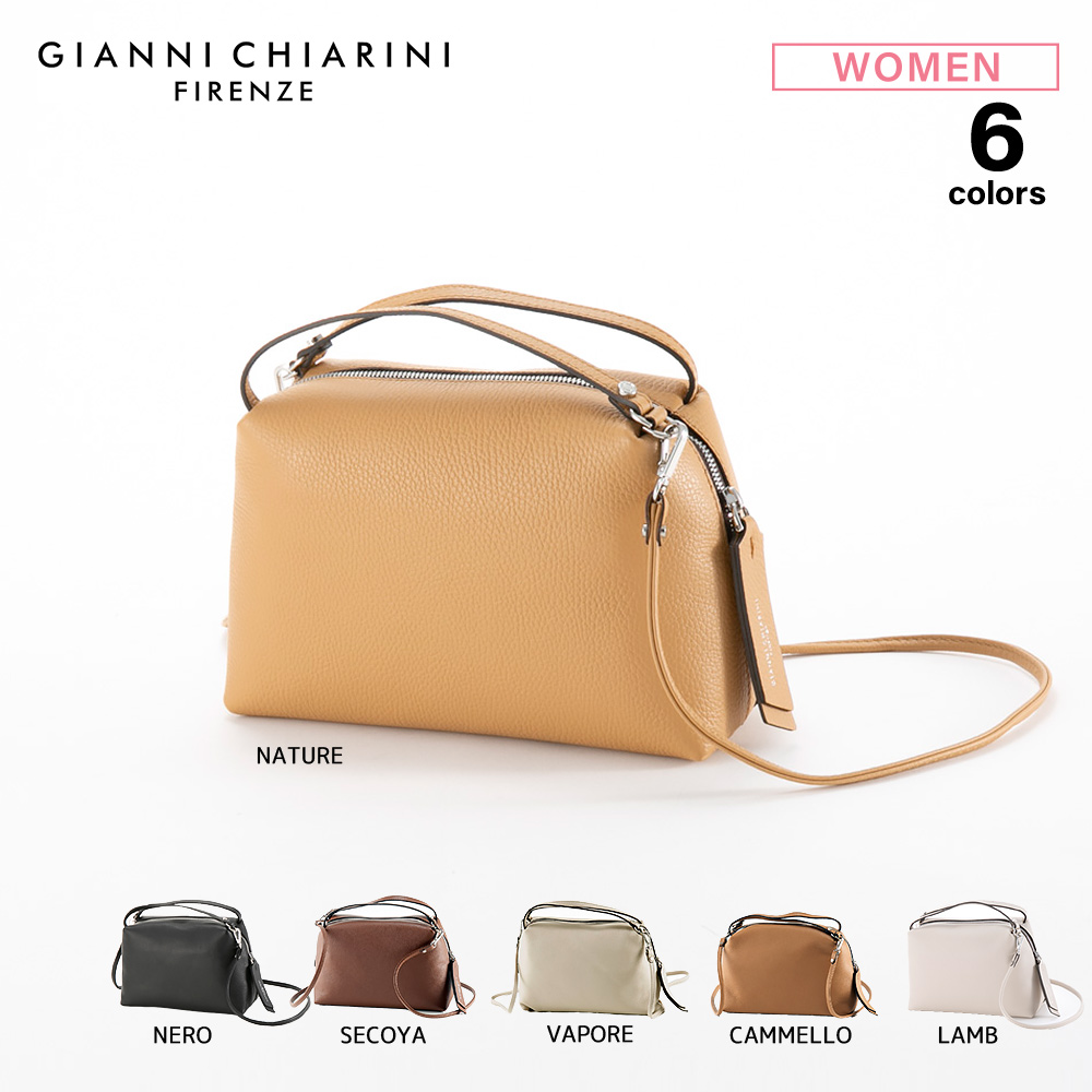 GIANNI CHIARINI アリファ