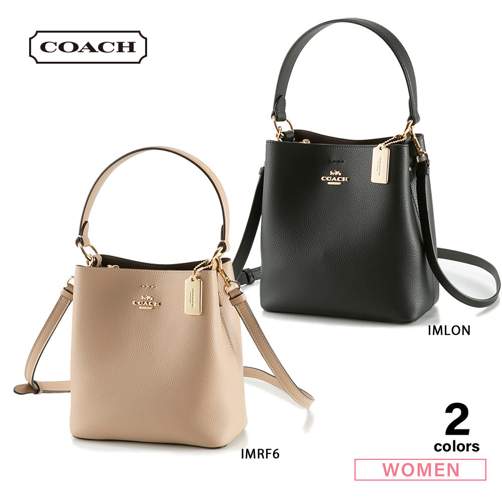 コーチ COACH ハンドバッグ トートバッグ 20-22012744