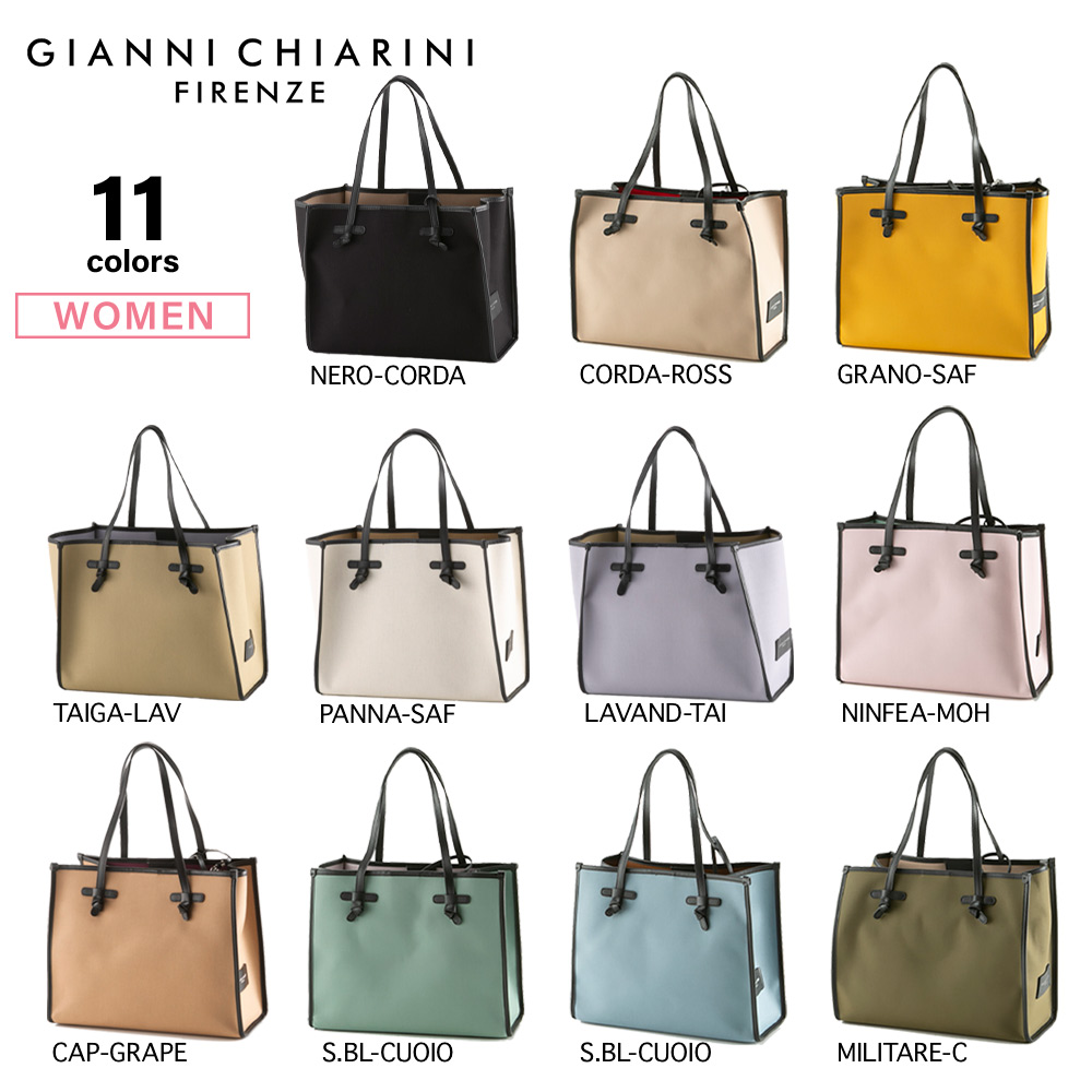 ジャンニ キアリーニ GIANNI CHIARINI ハンド・トートバッグ ...