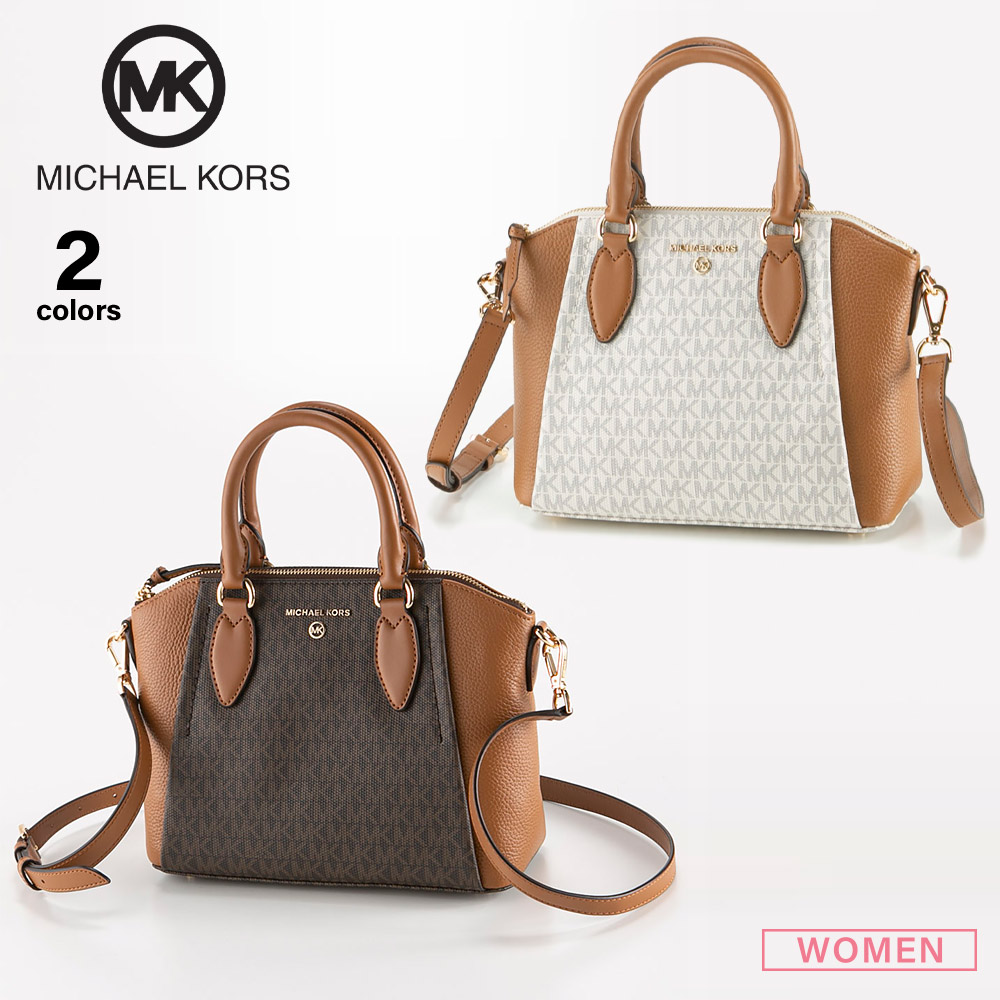 マイケルコース MICHAEL KORS ハンド・トートバッグ SIENNA シグネチャー MD バケットメッセンジャー 30F1G4SM2B【FITHOUSE ONLINE SHOP】