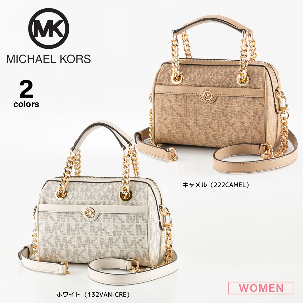 マイケルコース MICHAEL KORS ハンド・トートバッグ BLAIRE ...