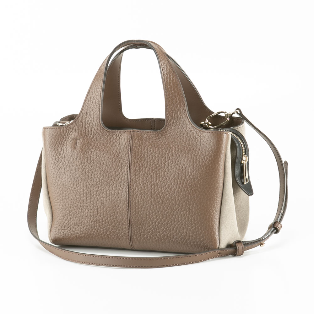 フルラ FURLA ハンド・トートバッグ ELSA TOTE/PRALINE+EARTH WB00613 BX1213【FITHOUSE ONLINE SHOP】