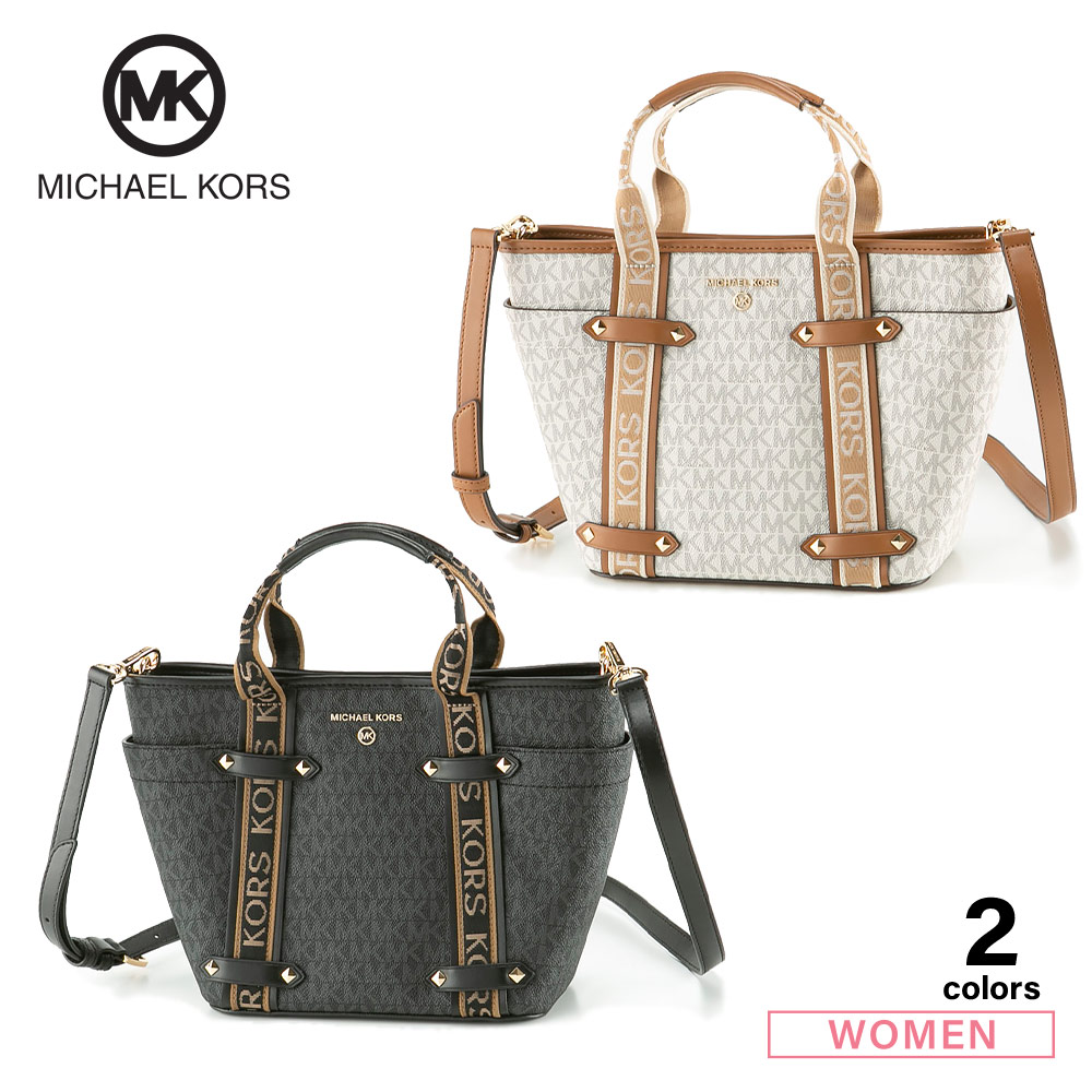 MICHAEL MICHAEL KORS トートバッグ MAEVE