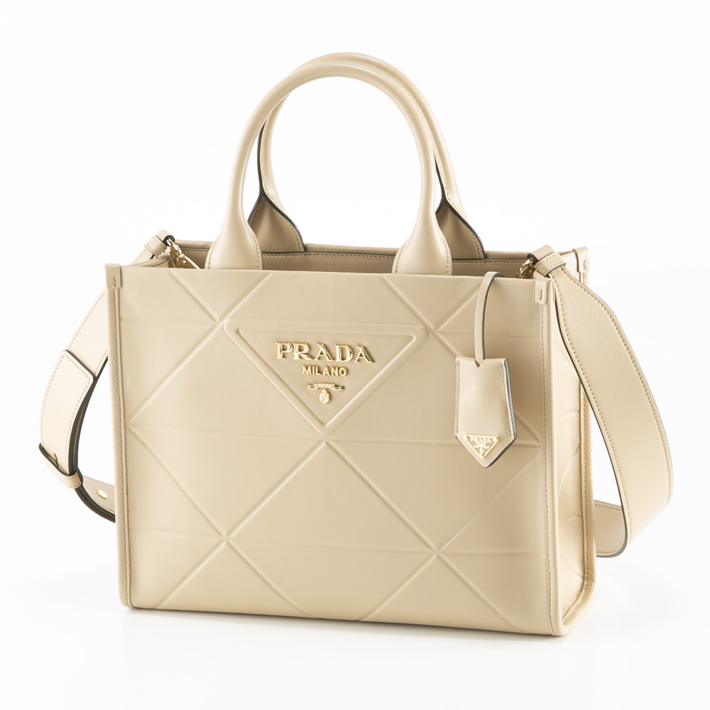 Prada Tobacco Canapa Shopping Tote 